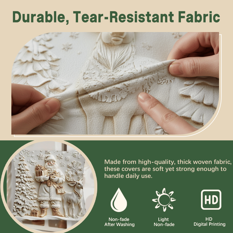 🎅Коледна разпродажба – 49% ОТСТЪПКА🎄Коледна калъфка за възглавница